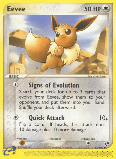 Eevee 63