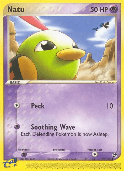 Natu 69