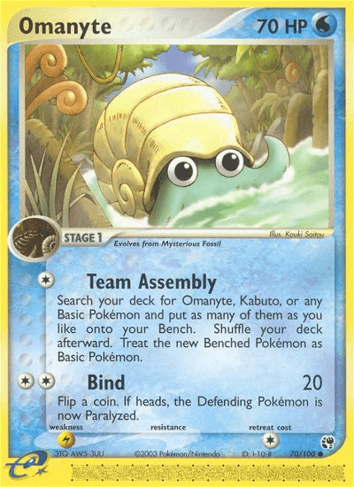 Omanyte 70