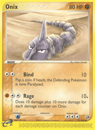 Onix 71