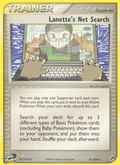 Lanette's Net Search 87