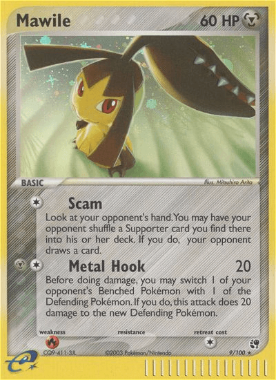 Mawile 9