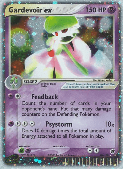 Gardevoir ex 96