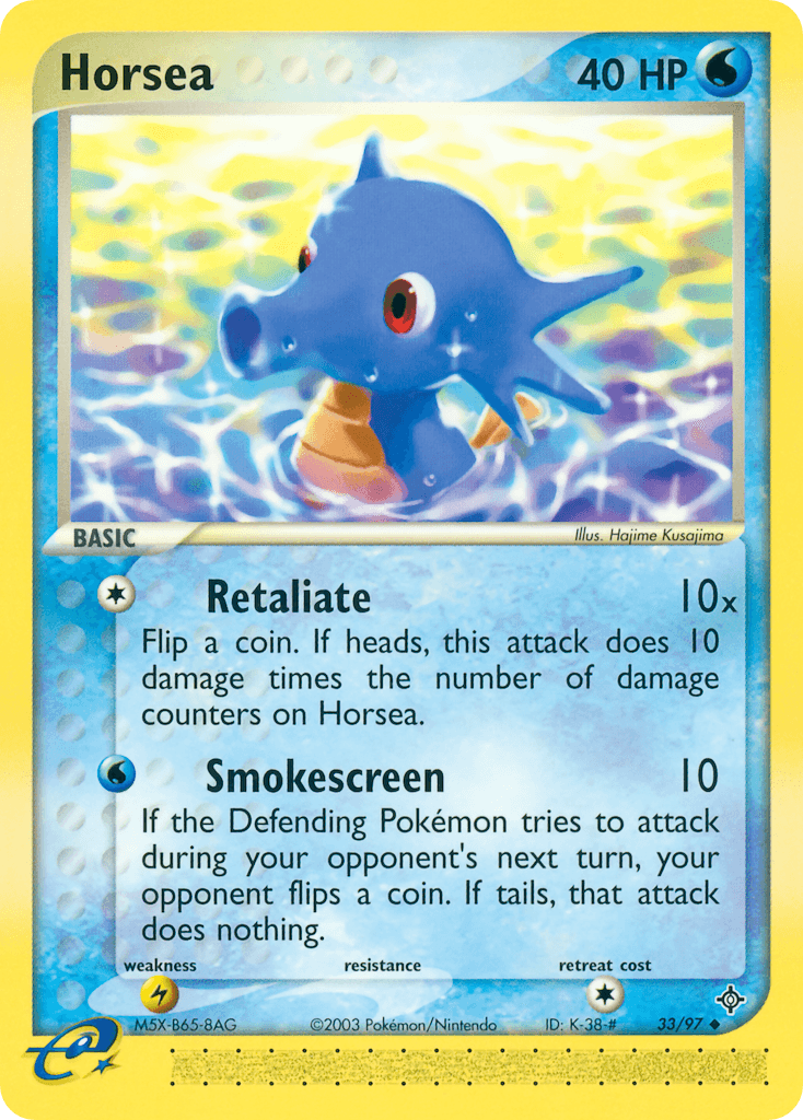 Horsea 33