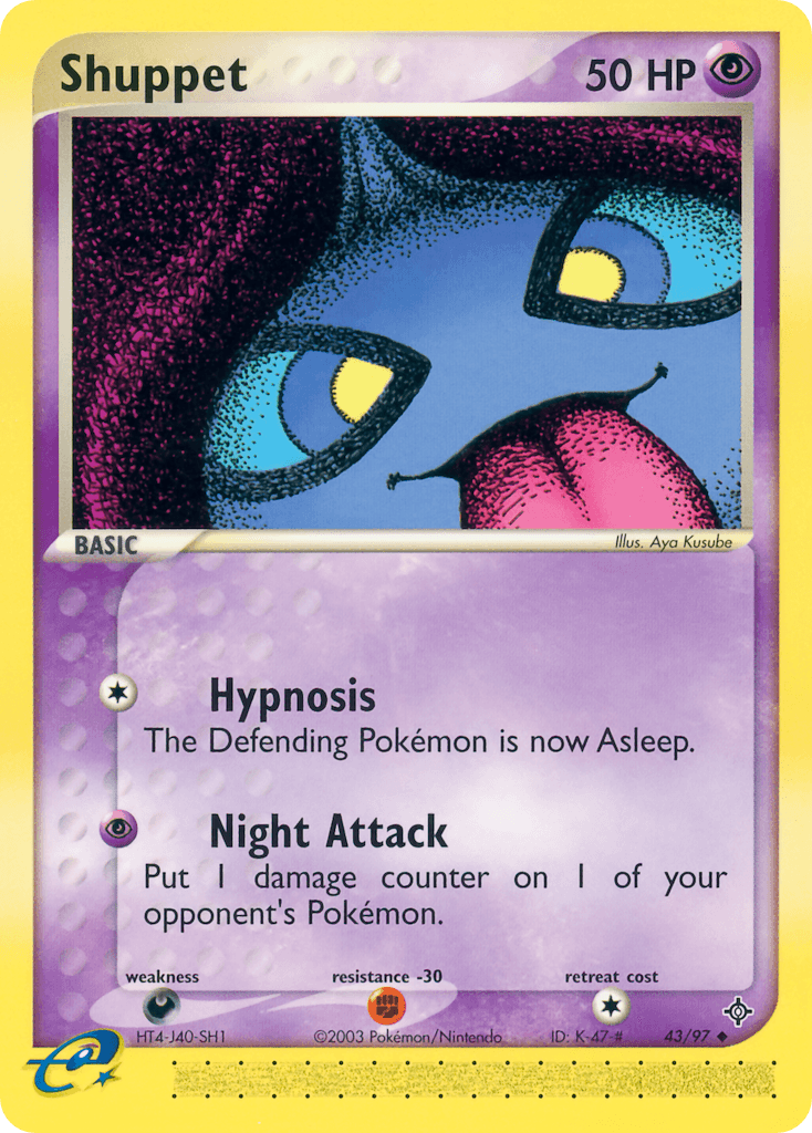 Shuppet 43