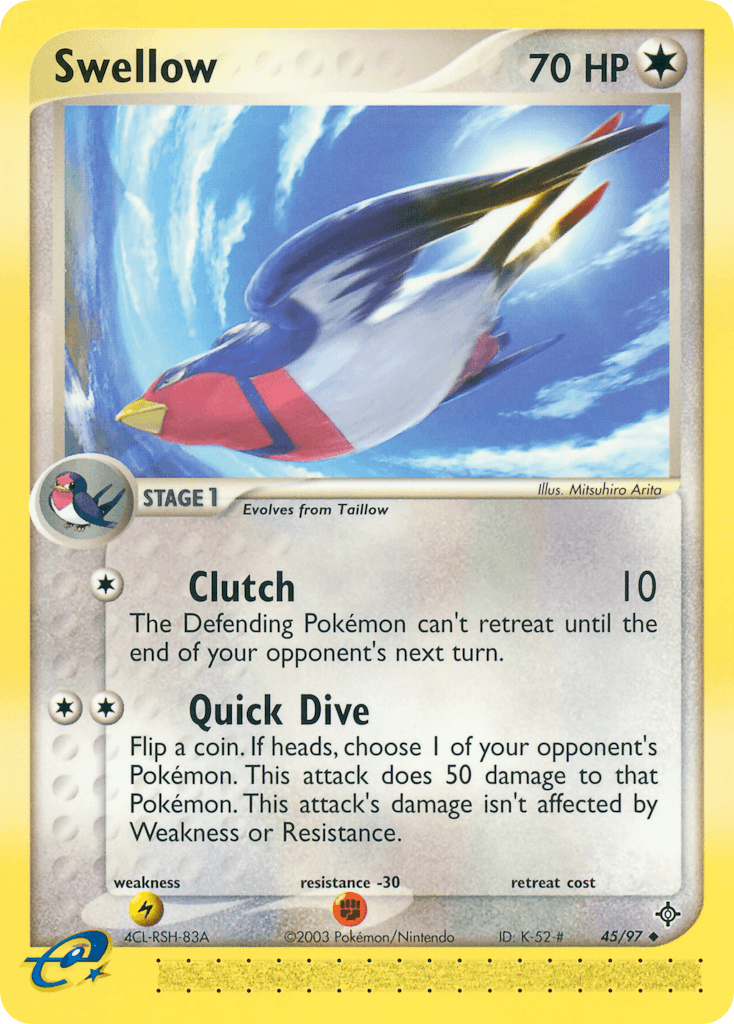 Swellow 45