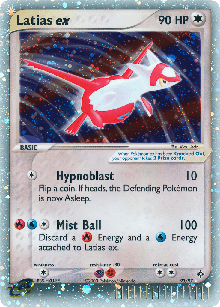 Latias ex 93