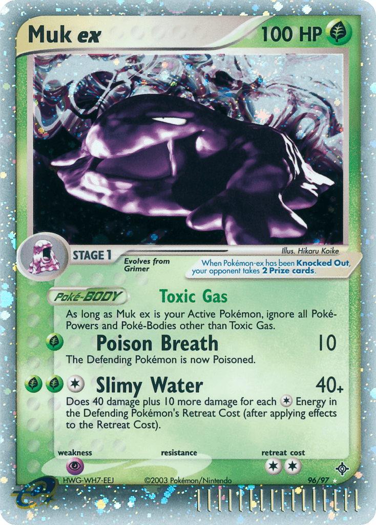 Muk ex 96