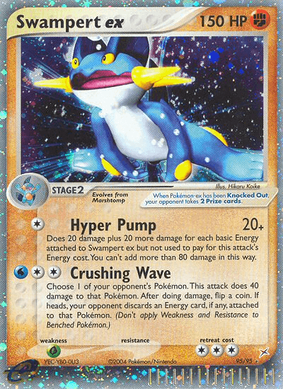 Swampert ex 95
