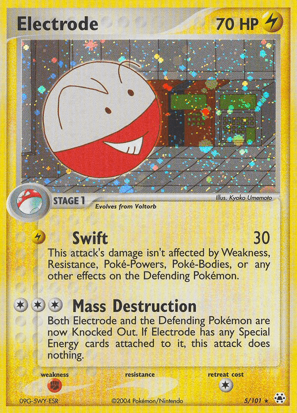 Electrode 5