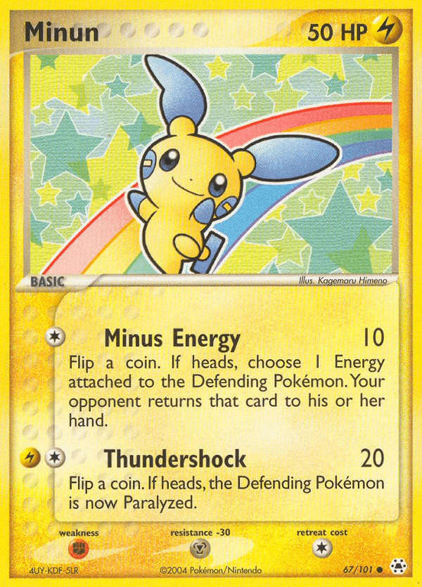Minun 67