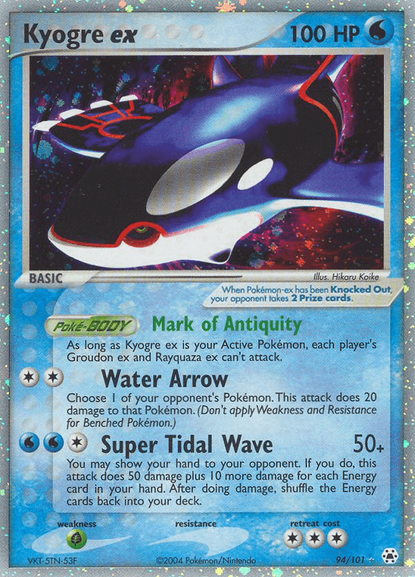 Kyogre ex 94