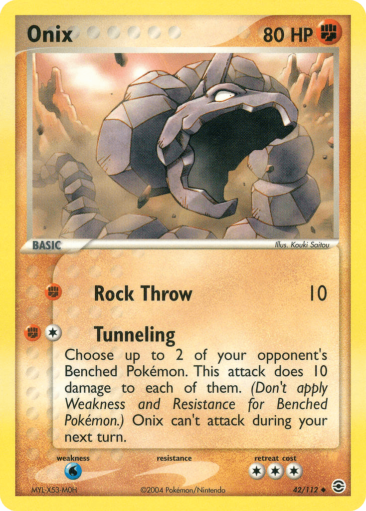 Onix 42
