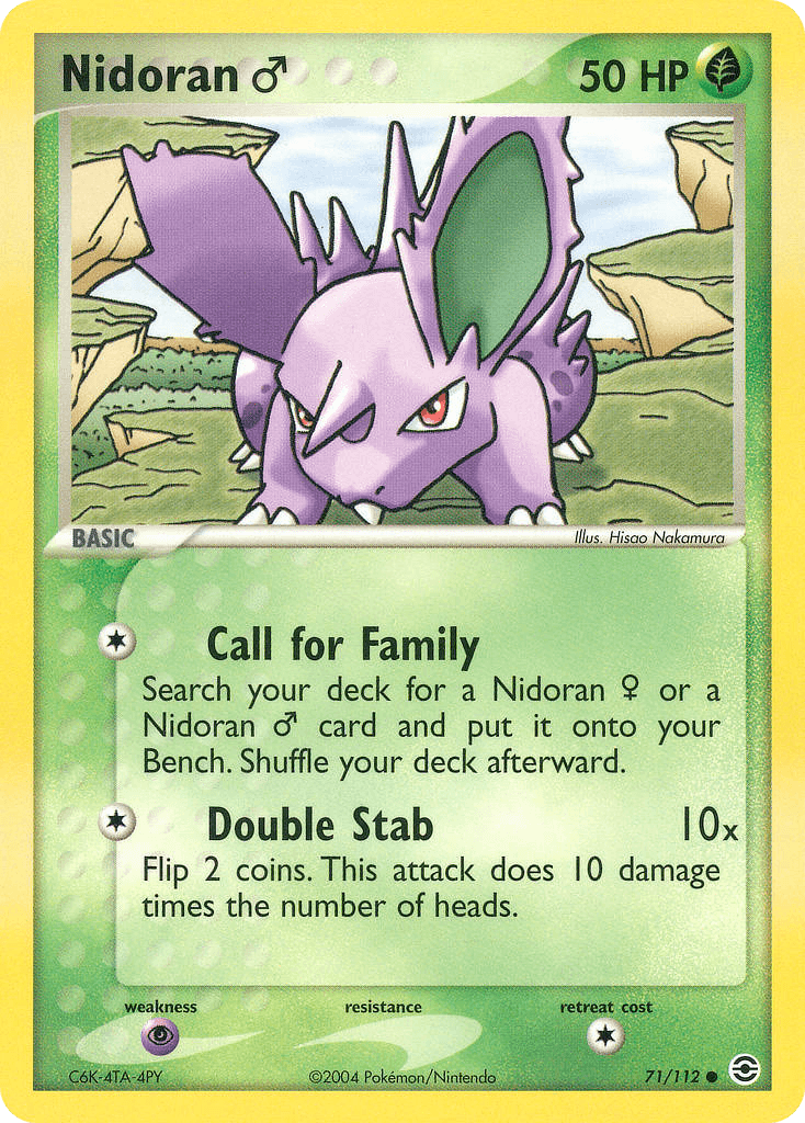Nidoran ♂ 71