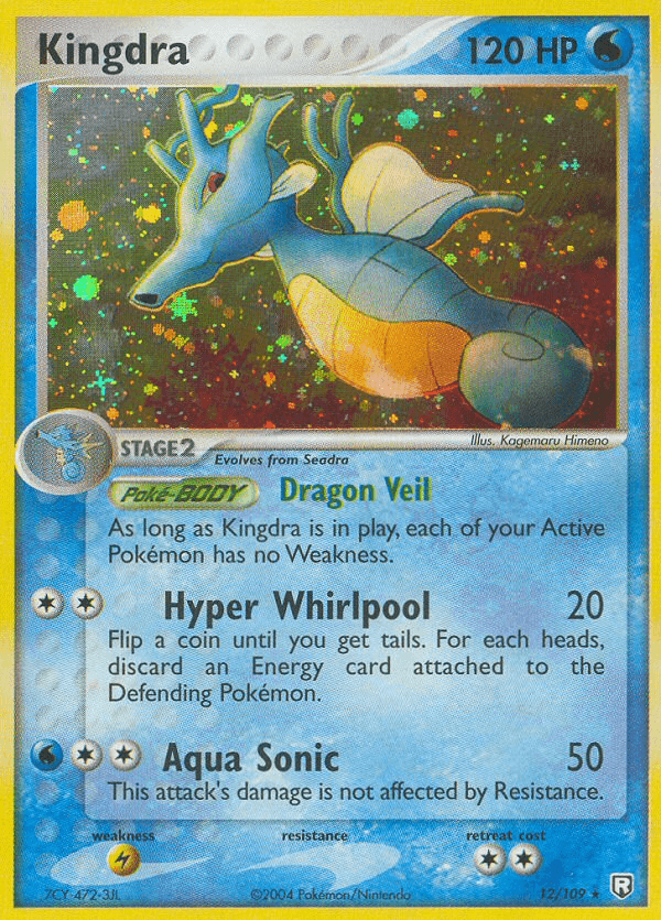 Kingdra 12