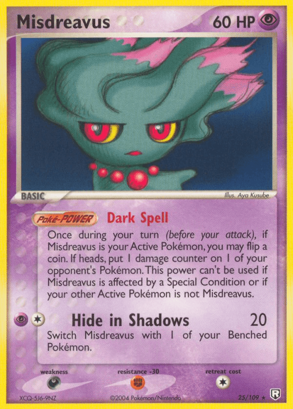 Misdreavus 25