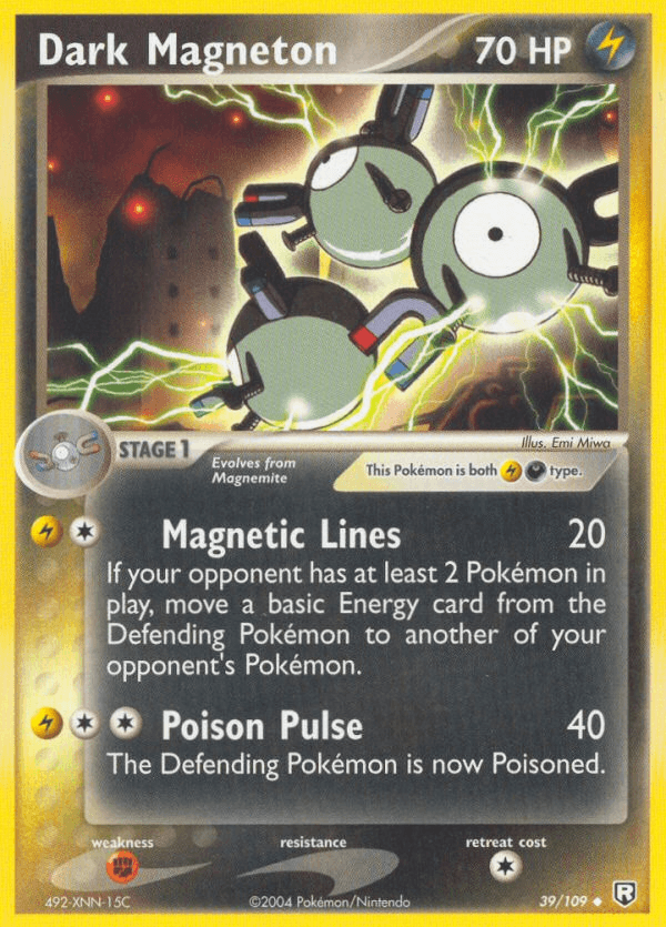 Dark Magneton 39