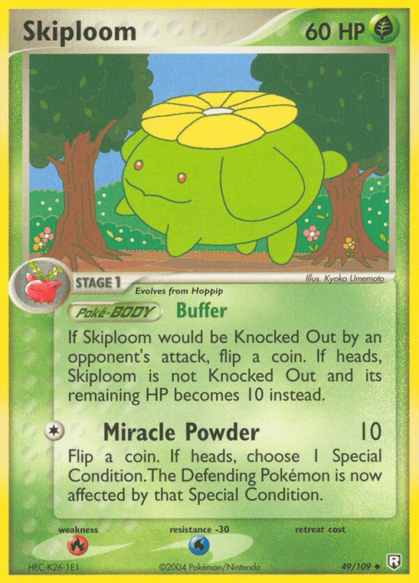 Skiploom 49