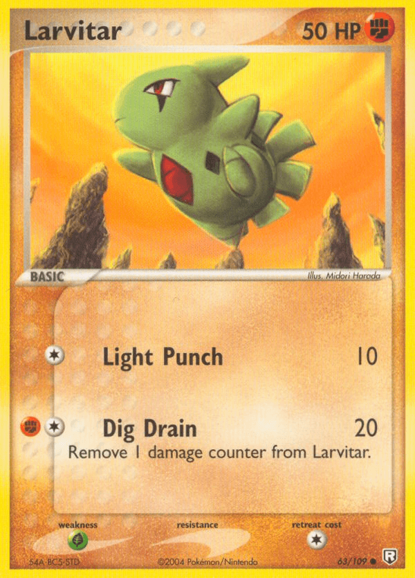 Larvitar 63