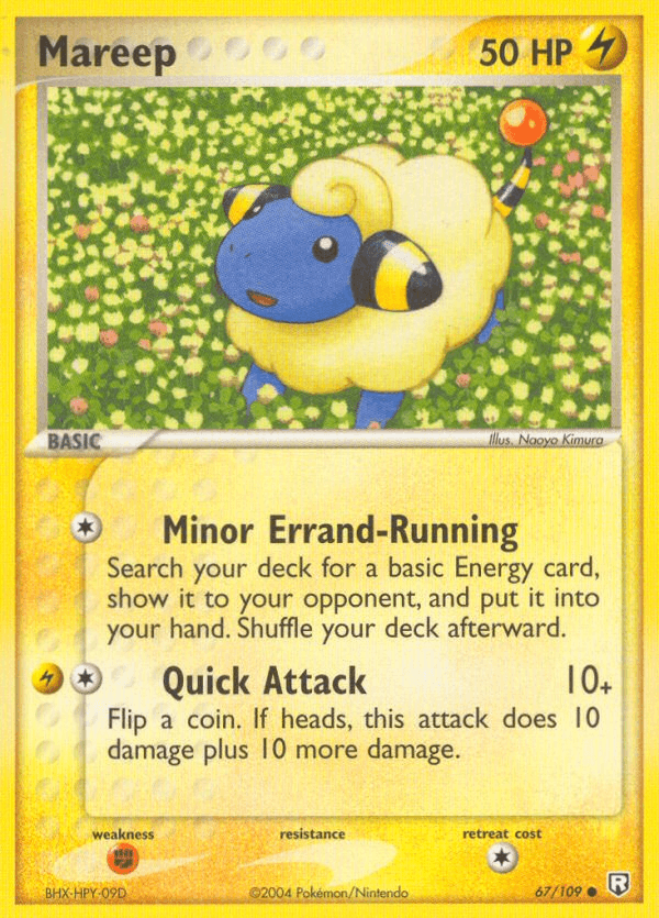 Mareep 67