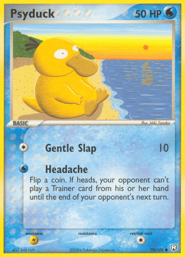 Psyduck 70