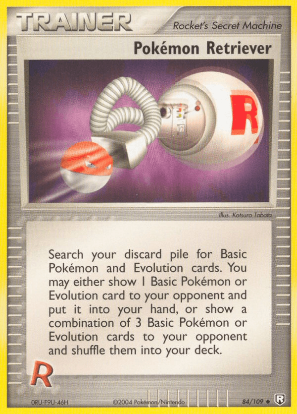 Pokémon Retriever 84