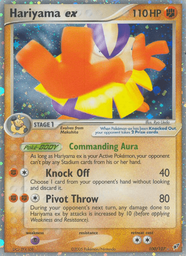 Hariyama ex 100