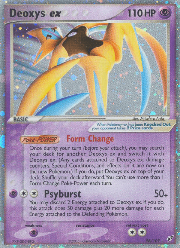 Deoxys ex 98