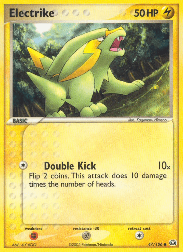 Electrike 47