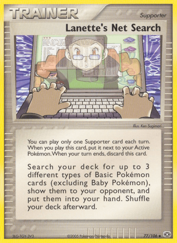 Lanette's Net Search 77