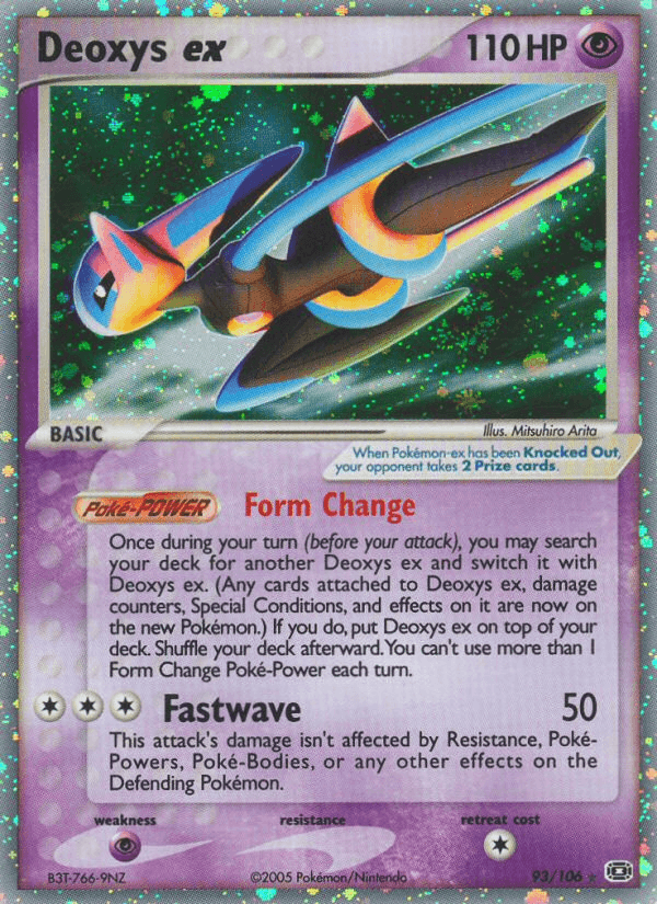 Deoxys ex 93