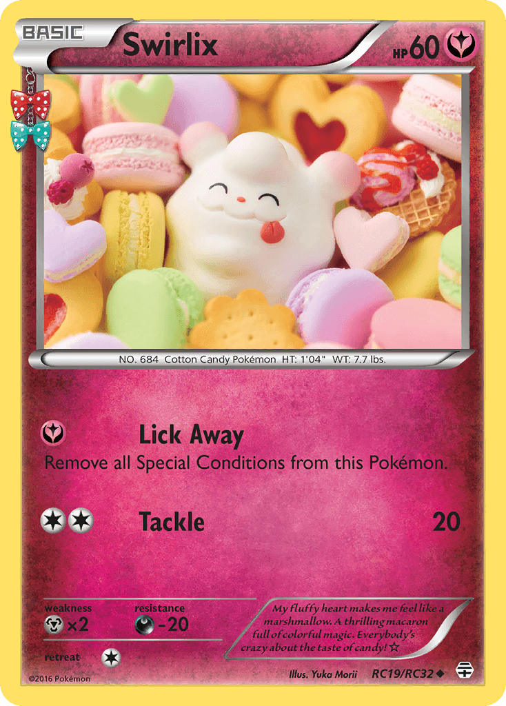Swirlix RC19