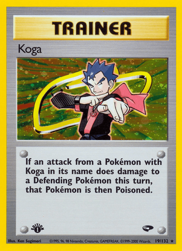 Koga 19