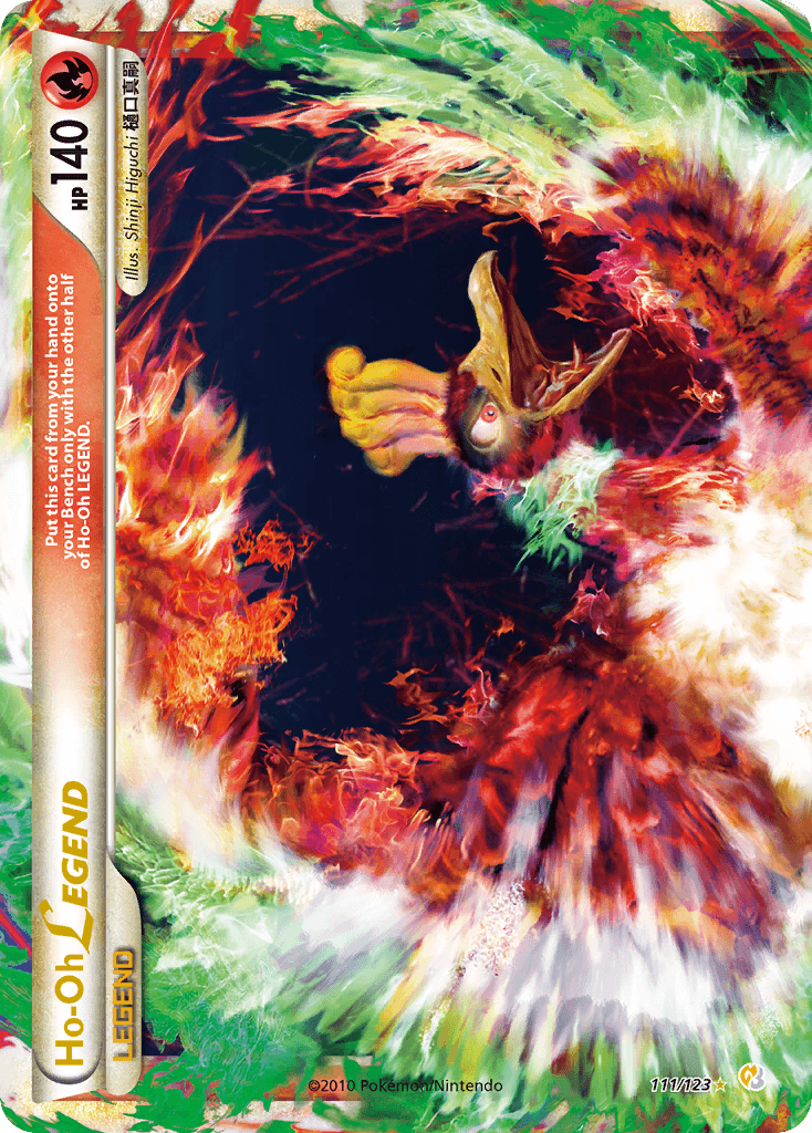 Ho-Oh LEGEND 111