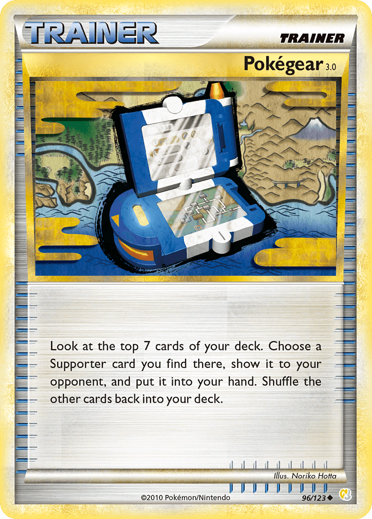 Pokégear 3.0 96