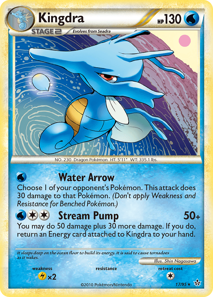 Kingdra 17