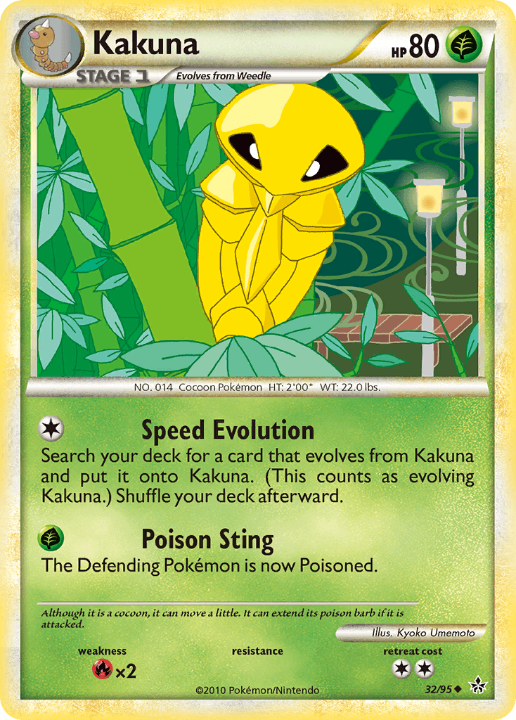 Kakuna 32