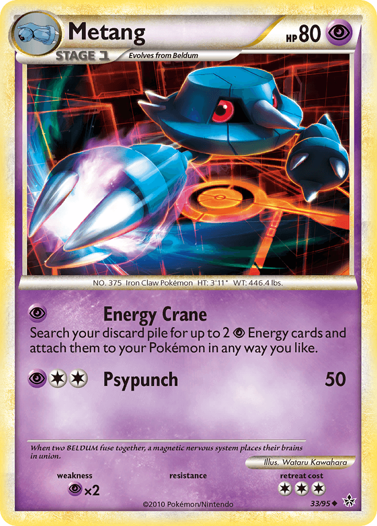 Metang 33