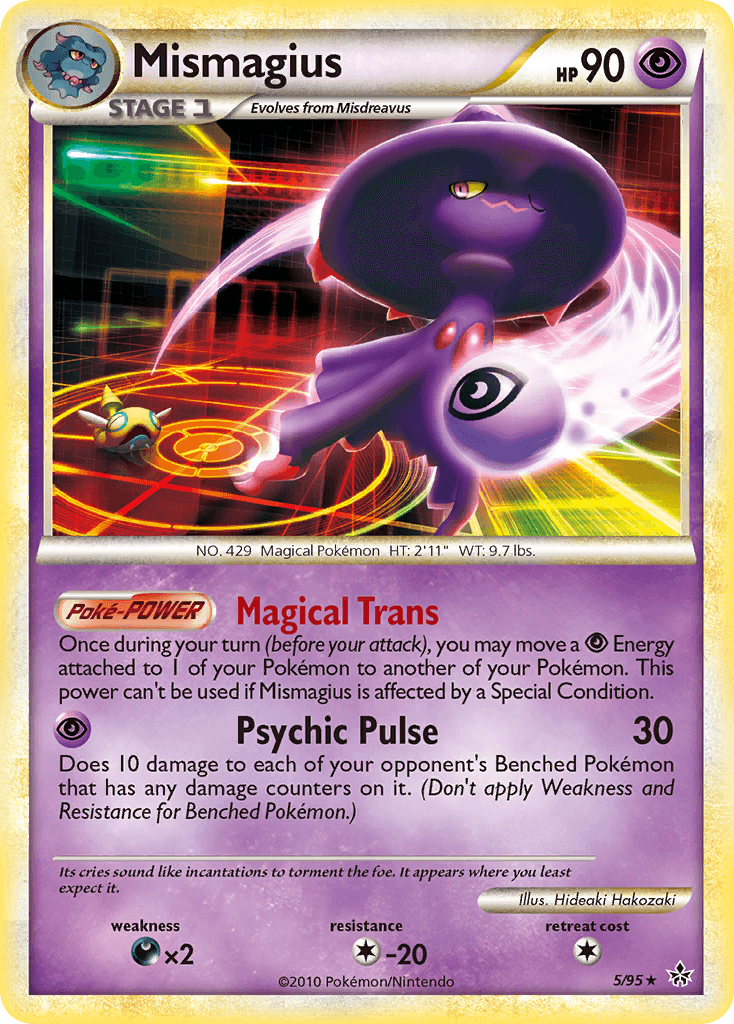 Mismagius 5