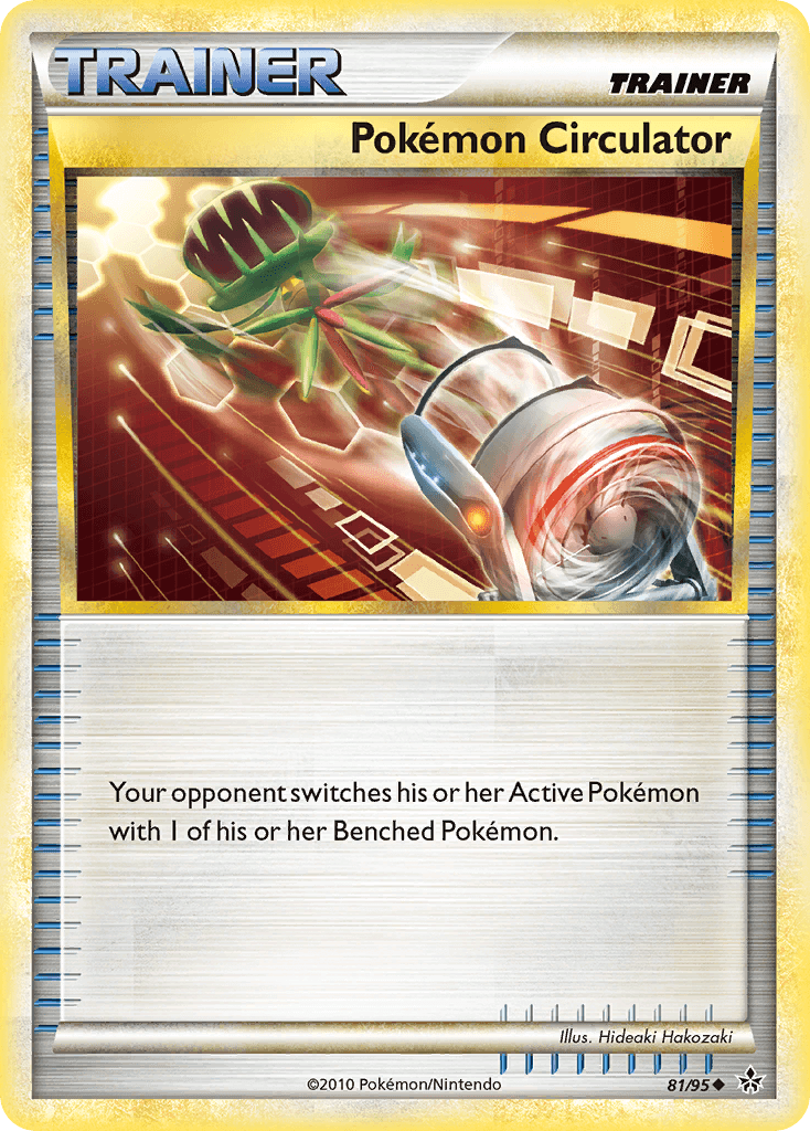 Pokémon Circulator 81