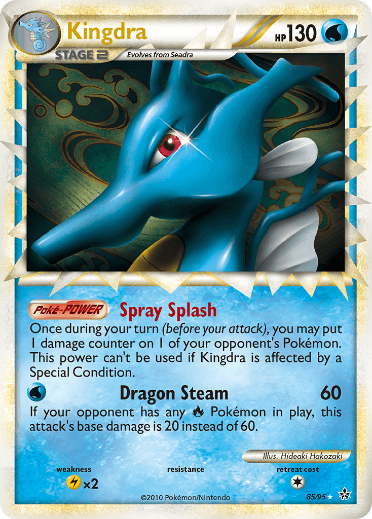 Kingdra 85