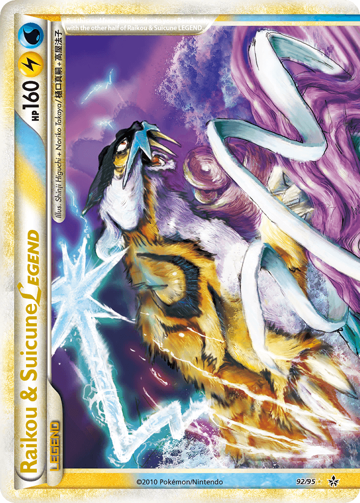 Raikou & Suicune LEGEND 92