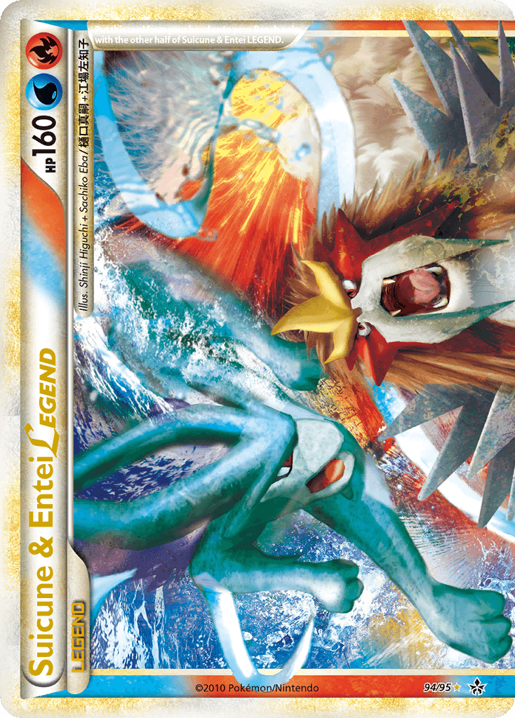 Suicune & Entei LEGEND 94