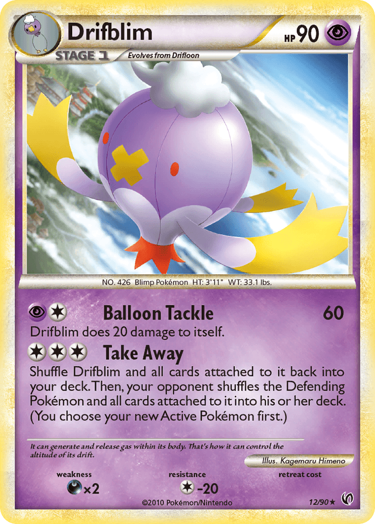 Drifblim 12
