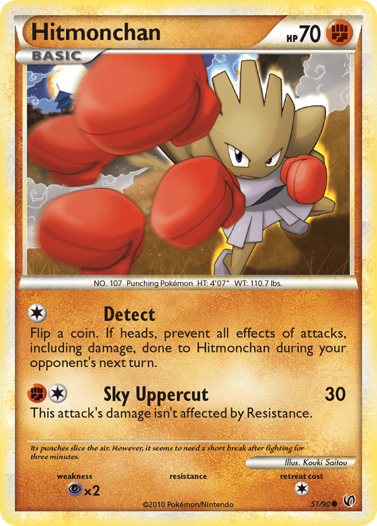 Hitmonchan 51