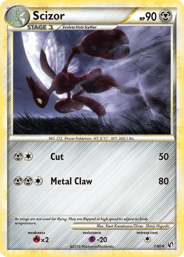 Scizor 7