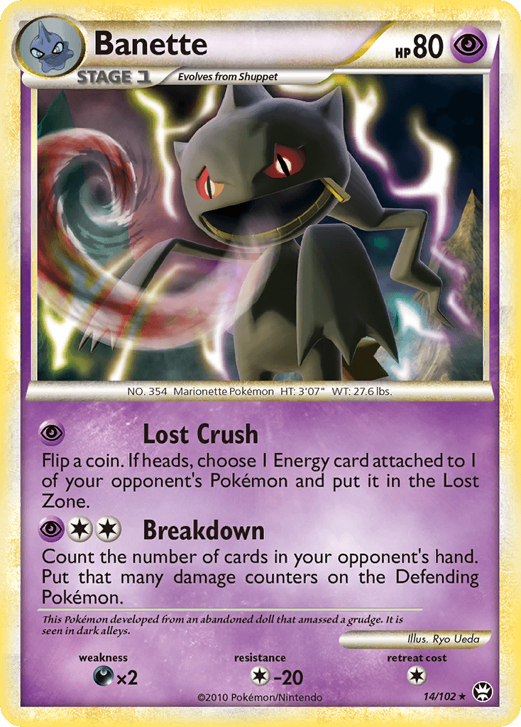 Banette 14