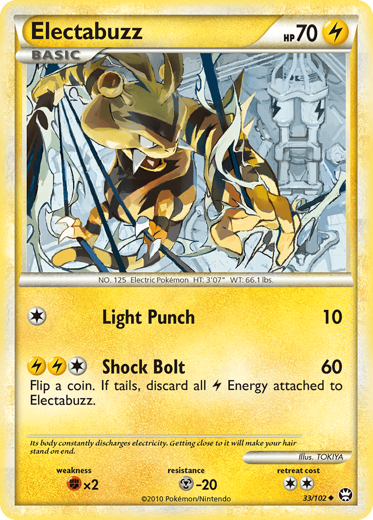 Electabuzz 33