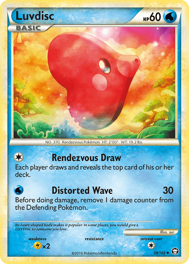 Luvdisc 39