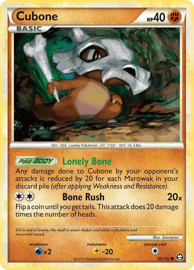 Cubone 60